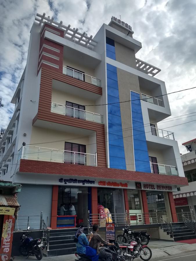 Hotel Reyansh Tanakpur المظهر الخارجي الصورة