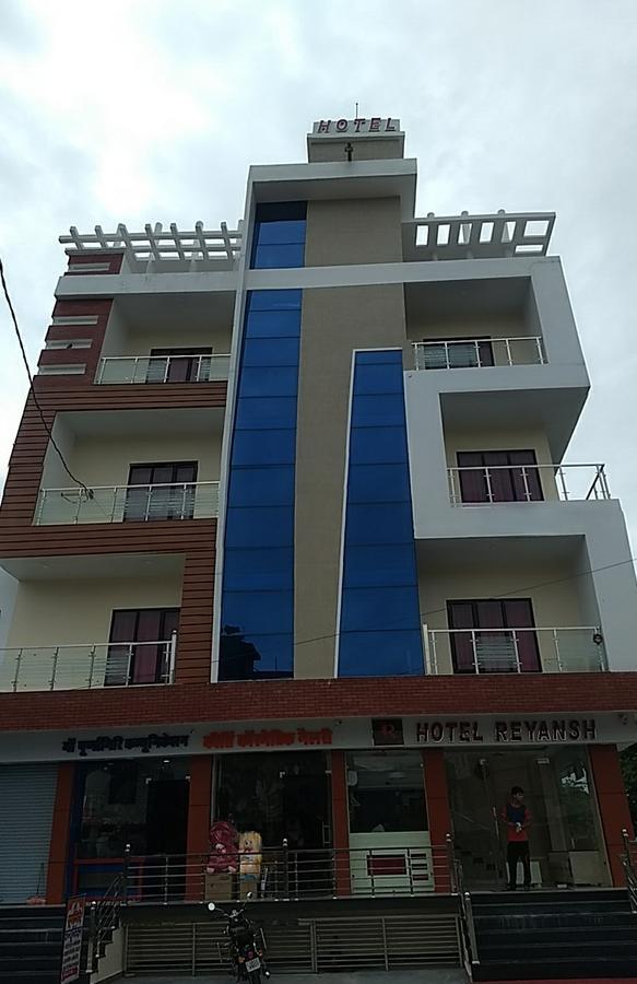 Hotel Reyansh Tanakpur المظهر الخارجي الصورة