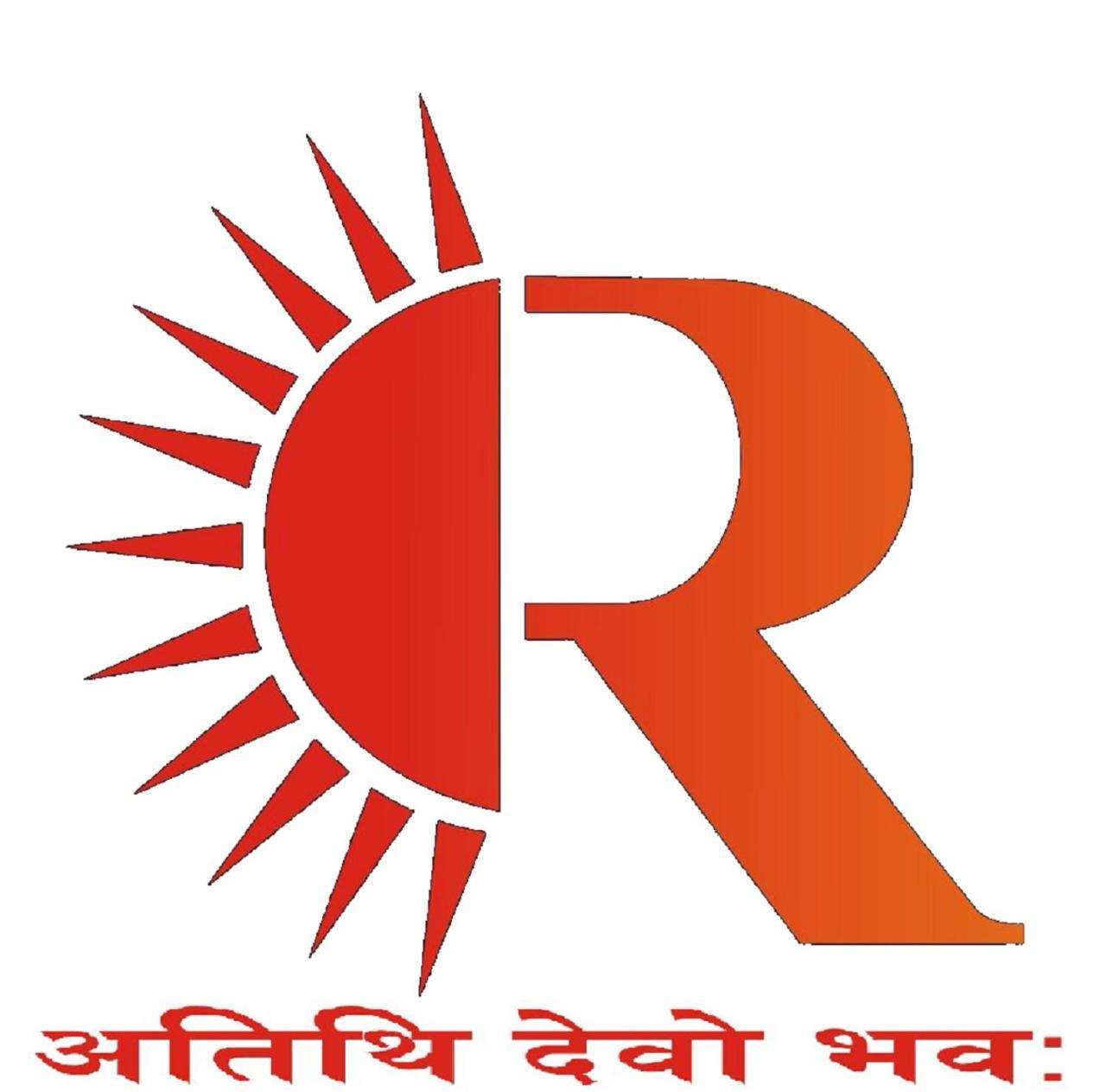 Hotel Reyansh Tanakpur المظهر الخارجي الصورة