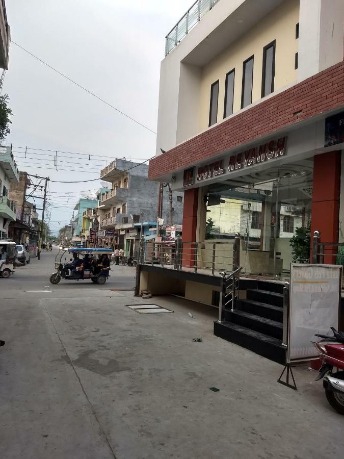 Hotel Reyansh Tanakpur المظهر الخارجي الصورة