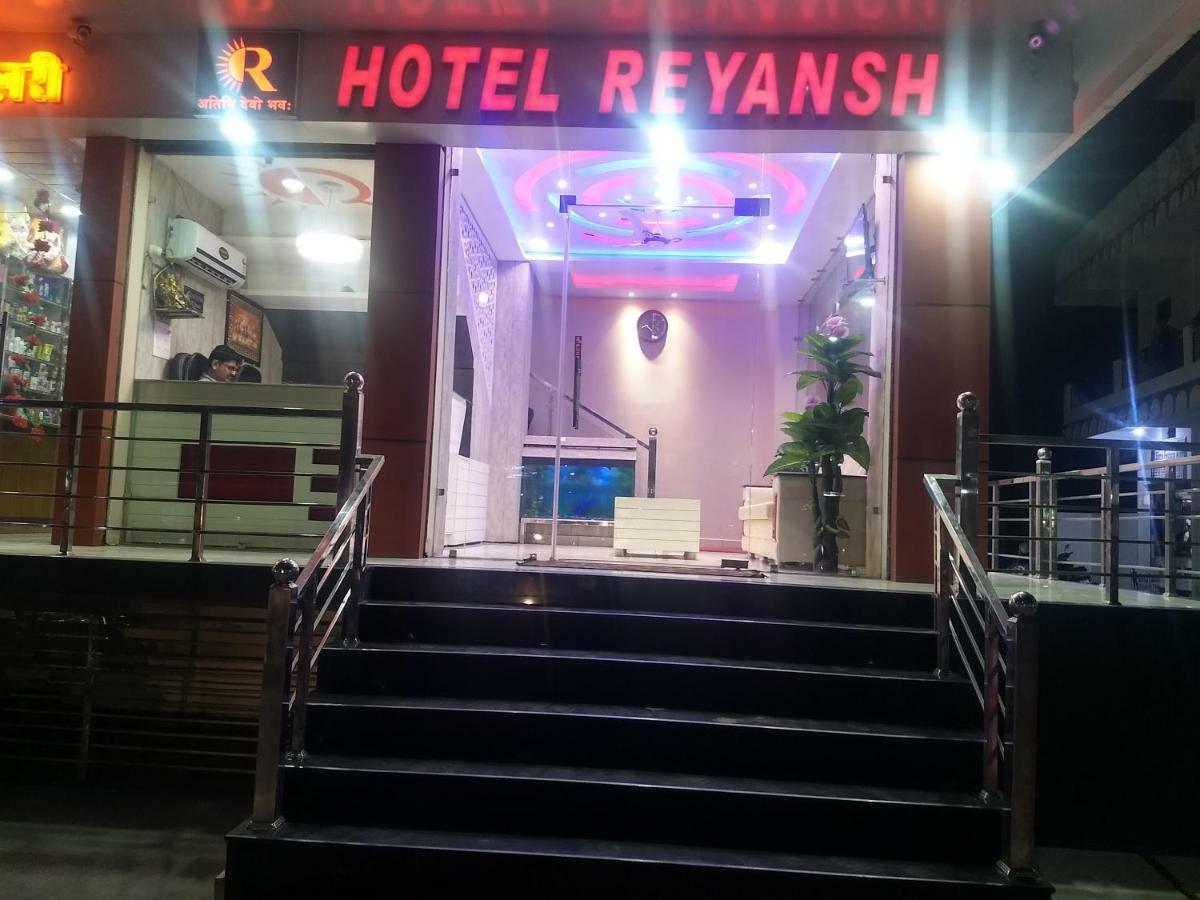 Hotel Reyansh Tanakpur المظهر الخارجي الصورة