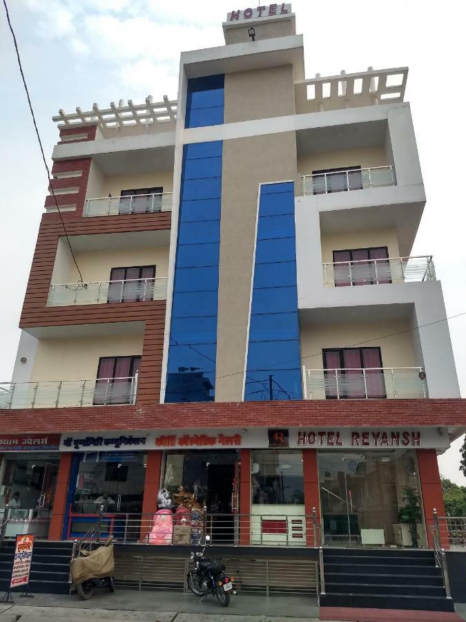 Hotel Reyansh Tanakpur المظهر الخارجي الصورة